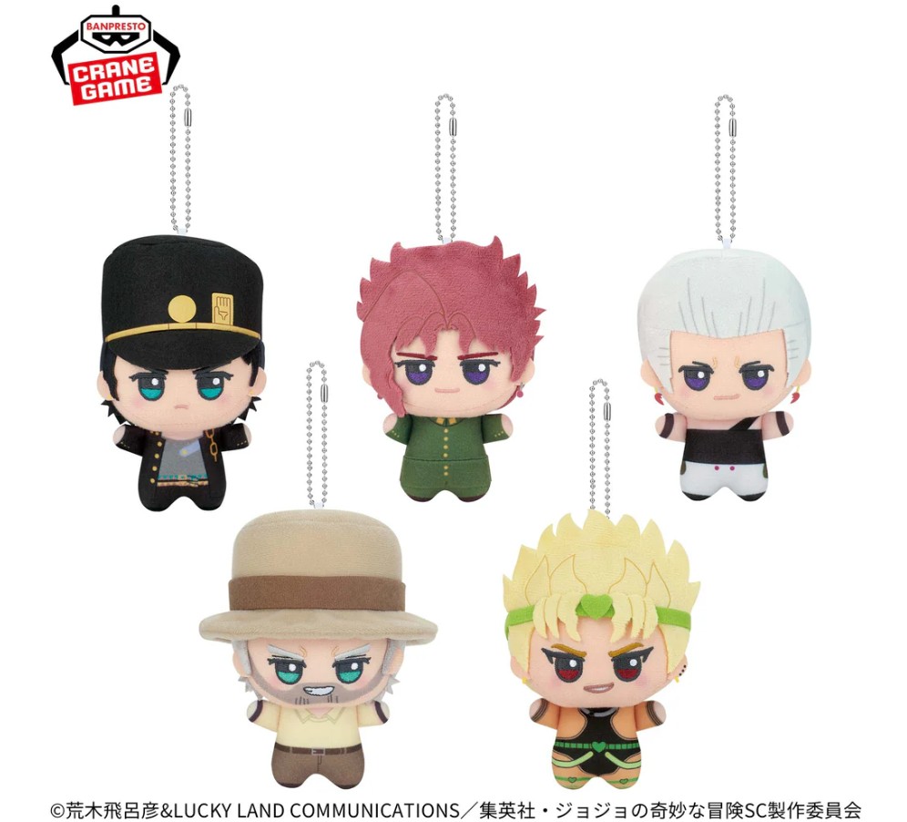 Jojos Bizarre Adventure Plush Doll Ver 2. - Random Pick