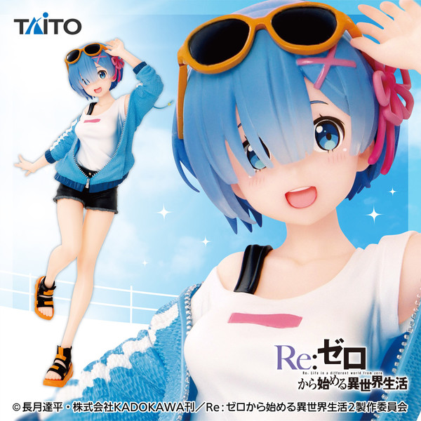 Rem Precious Figure, Sporty Summer, Re:Zero - Starting Life in Another World, Taito