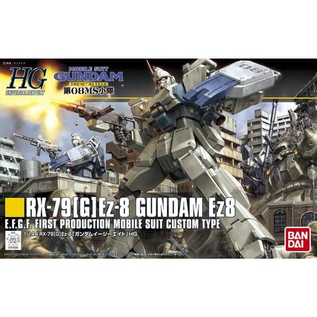 RX-79[G]Ex-8 Gundam Ez8, E.F.G.F. First Production Mobile Suit Custom Type, HG UNIVERSAL CENTURY, 1/144 Scale, Model Kit