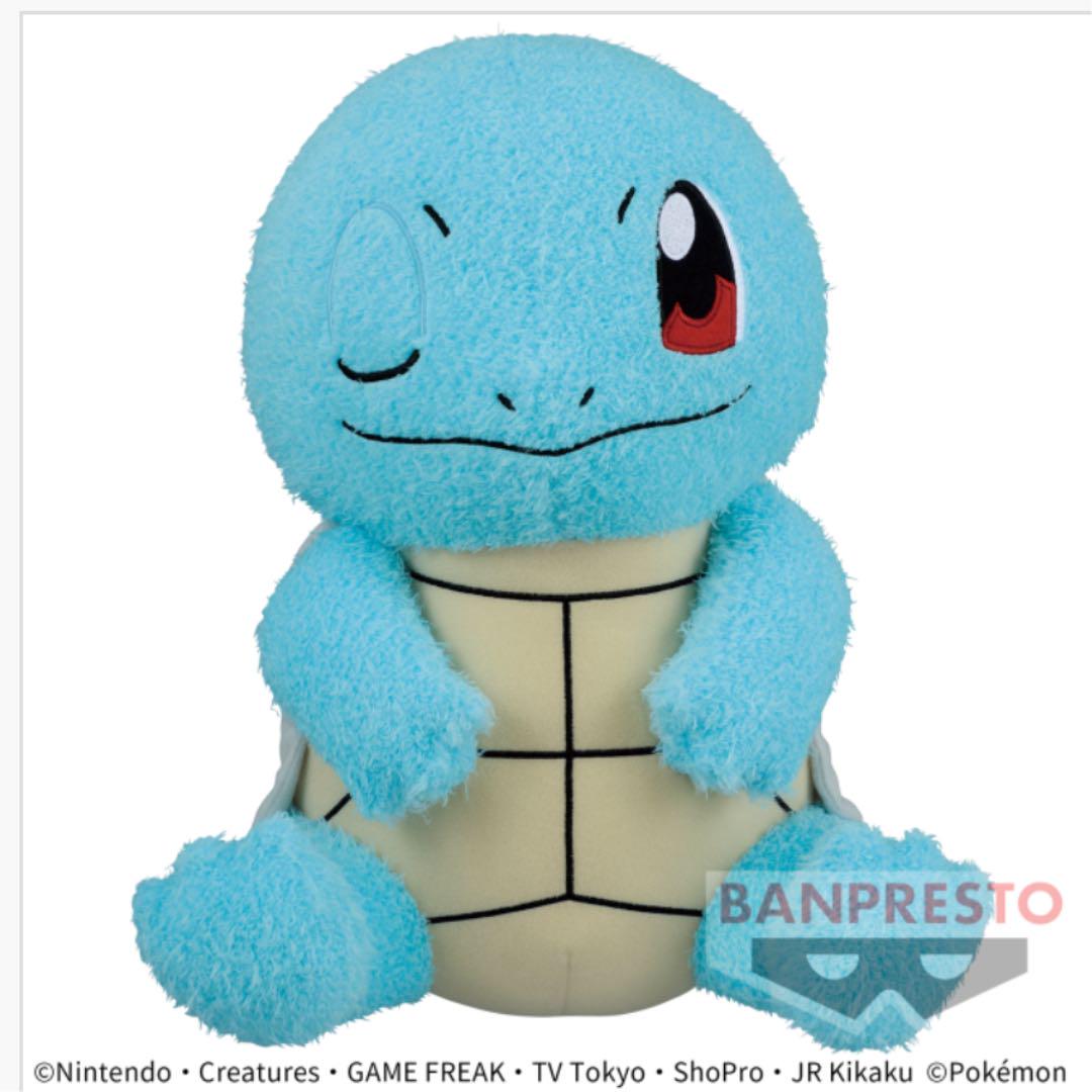 Squirtle Plush Doll, Pokemon, 13 Inches, Banpresto