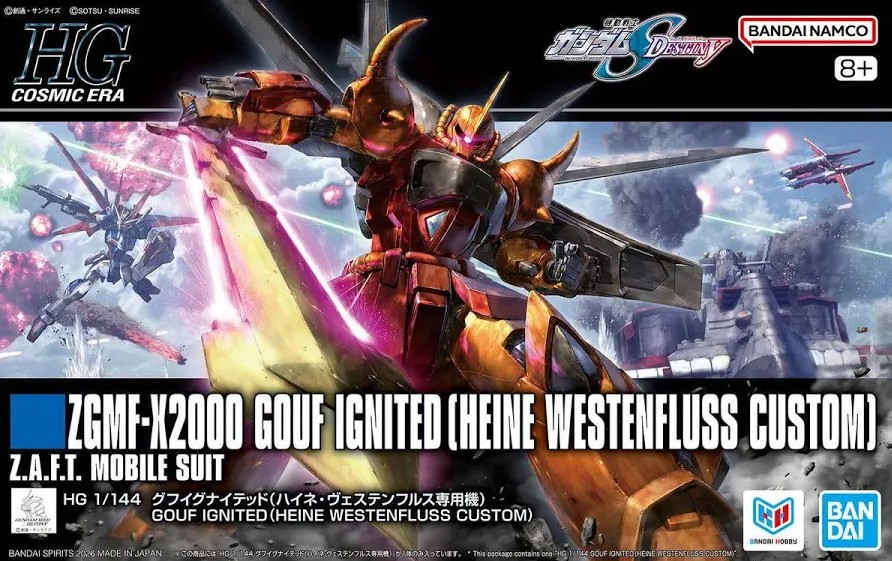 ZGMF-X2000 Gouf Ignited (Heine Westebfluss Custom) ZAFT Mobile Suit Model Kit, HG, Gundam Seed Destiny, Bandai