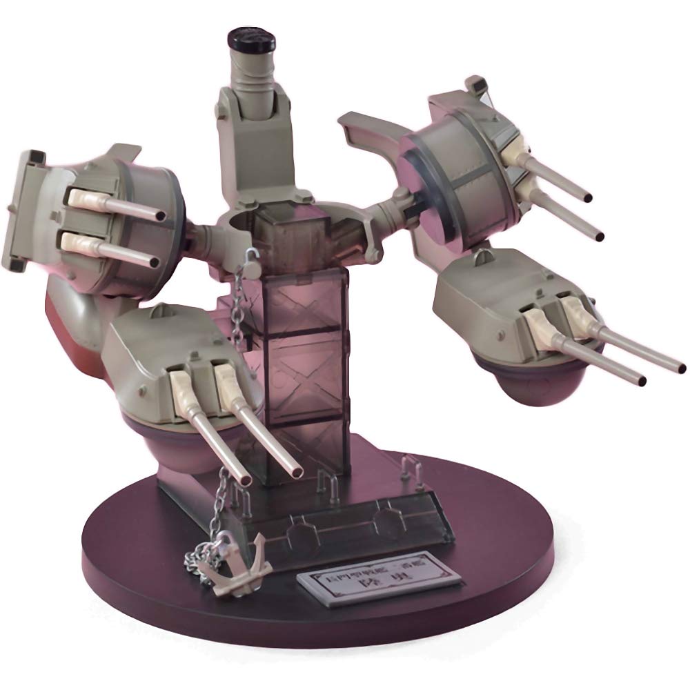 Kantai Collection Kan Colle, 41cm Twin Gun Mount for Mutsu, SPM, Sega