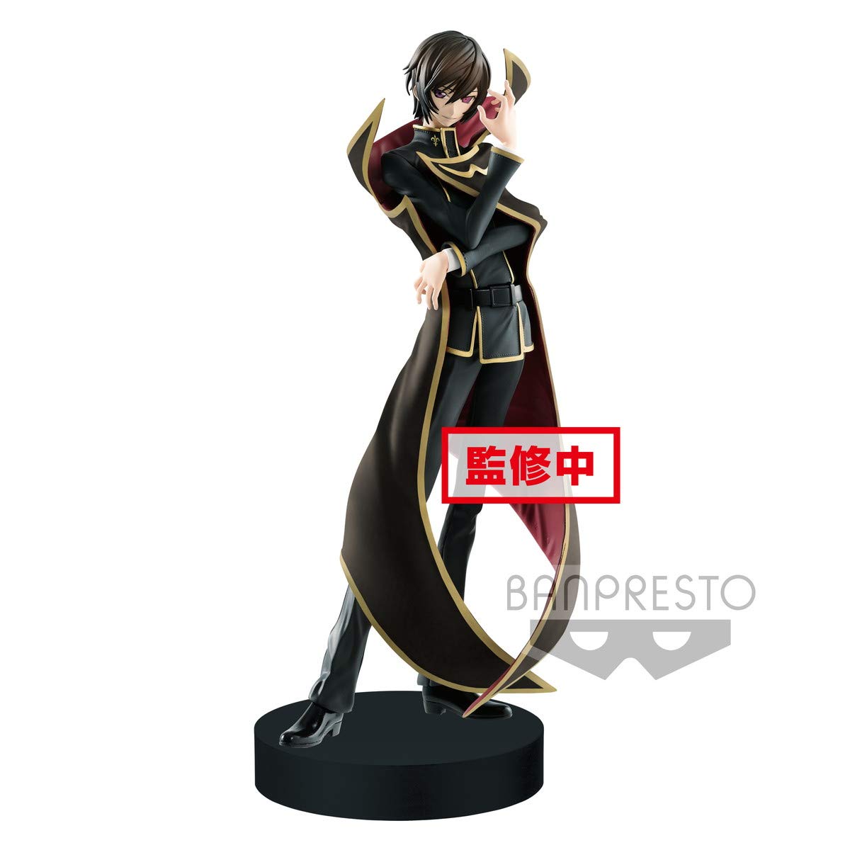 Lelouch Lamperouge ver 2. , EXQ Figure, Code Geass, Lelouch of the Rebellion, Banpresto