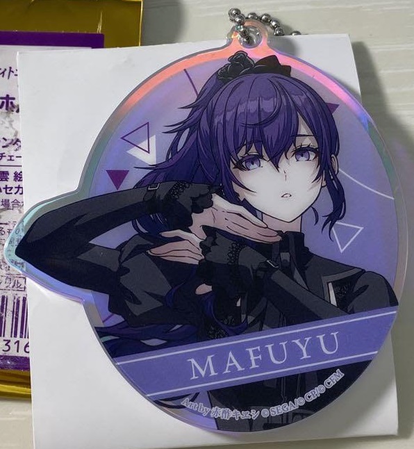 Project Sekai Colorful Stage! - Mafuyu Asahina Acrylic Keychain