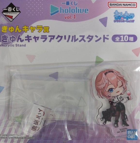 Takane Lui Acrylic Stand Ichiban Kuji Prize Hololive Vol 4.