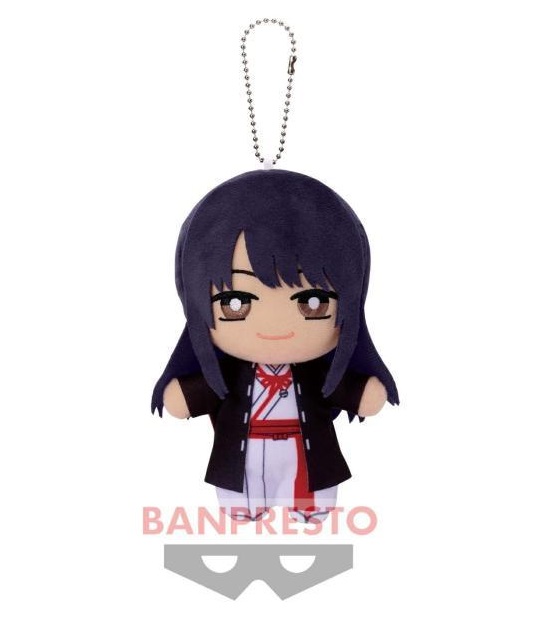 Touma Yamada Asaemon Plush Doll Keychain, Hells Paradise: Jigokuraku, 6 Inches, Banpresto