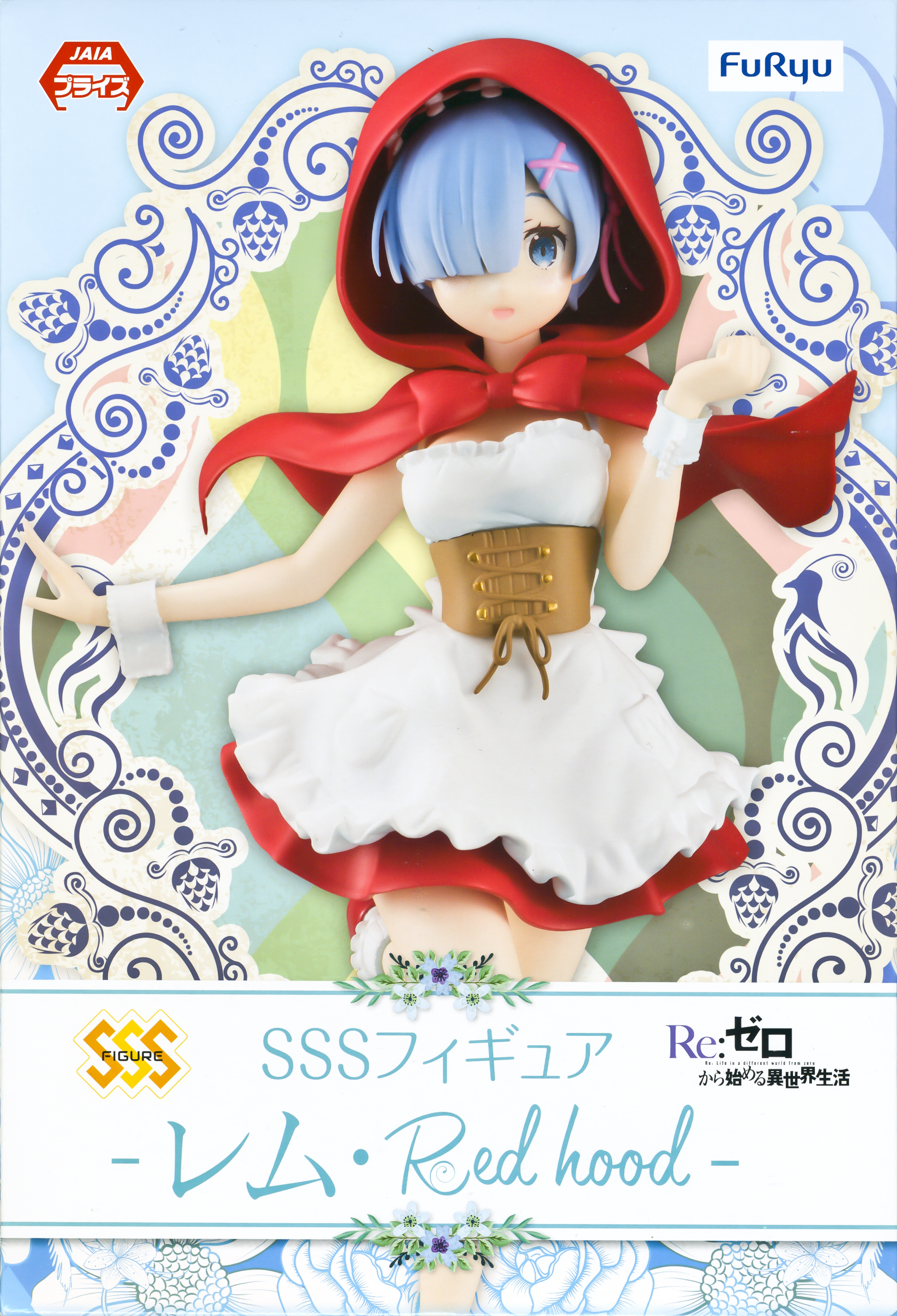 Rem, Red Hood Figure, Re:Zero - Starting Life in Another World, SSS Figure, Furyu