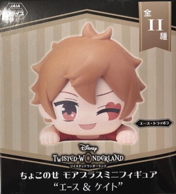 Ace Trappola Figure, Chokonose, Twisted Wonderland, Disney, Sega