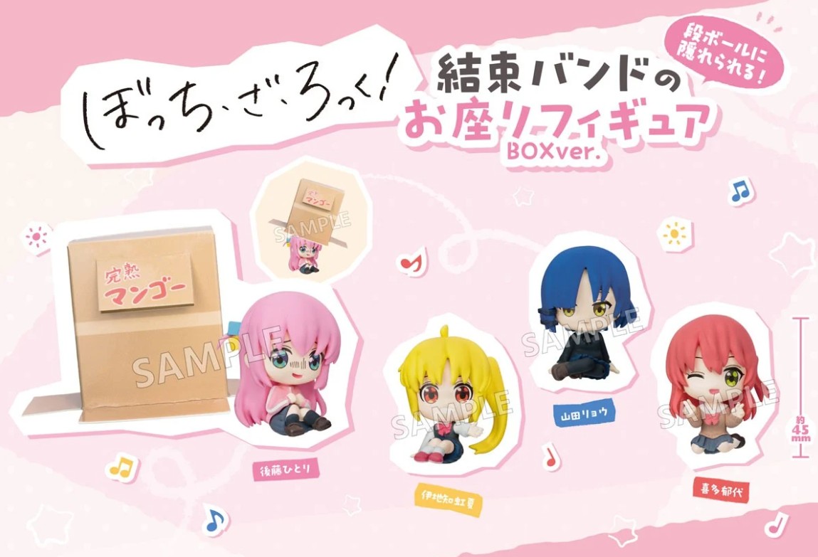 Bocchi the Rock! Mini Figure Bushi Road - Random Blind Box