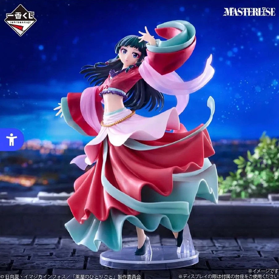 Maomao Figure, Ichiban Kuji A Prize, Masterlise, The Apothecary Diaries, Bandai