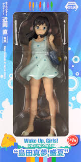 Mayu Shimada, Premium Figure, Wake up, Girls!, Sega