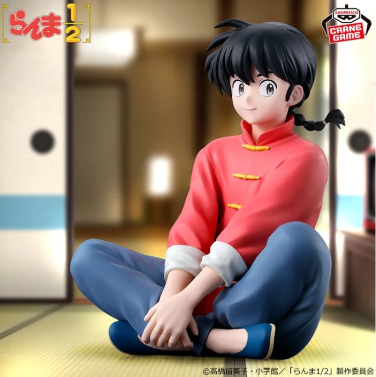Saotome Ranma Figure, Ranma 1/2, Banpresto