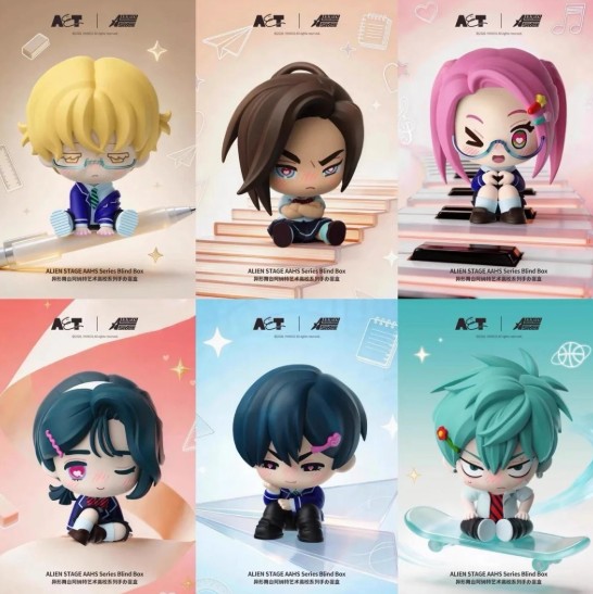Alien Stage School Series Figure -  Random Blind Box