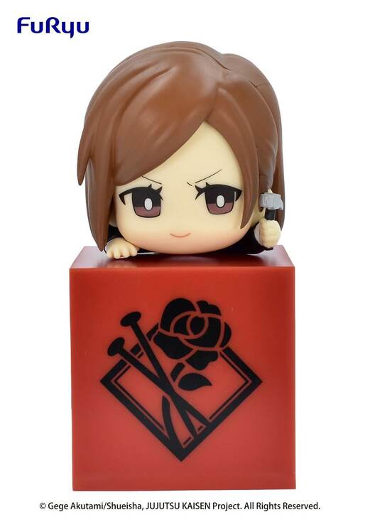 Nobara Kugisaki Figure, Hikkake, Jujutsu Kaisen, Furyu