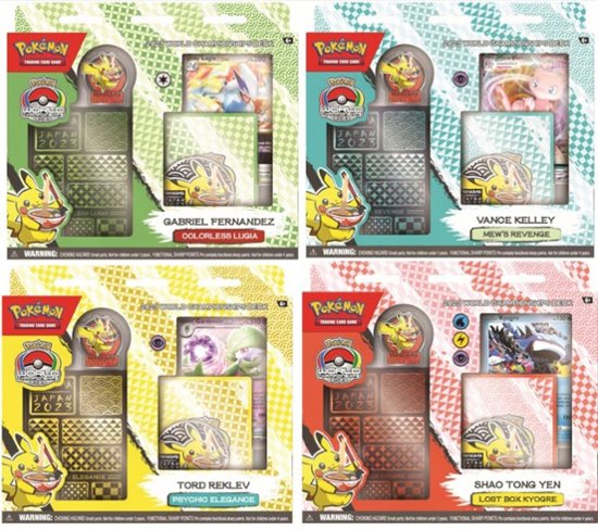 Pokemon Trading Card Game World Championships Deck 2023