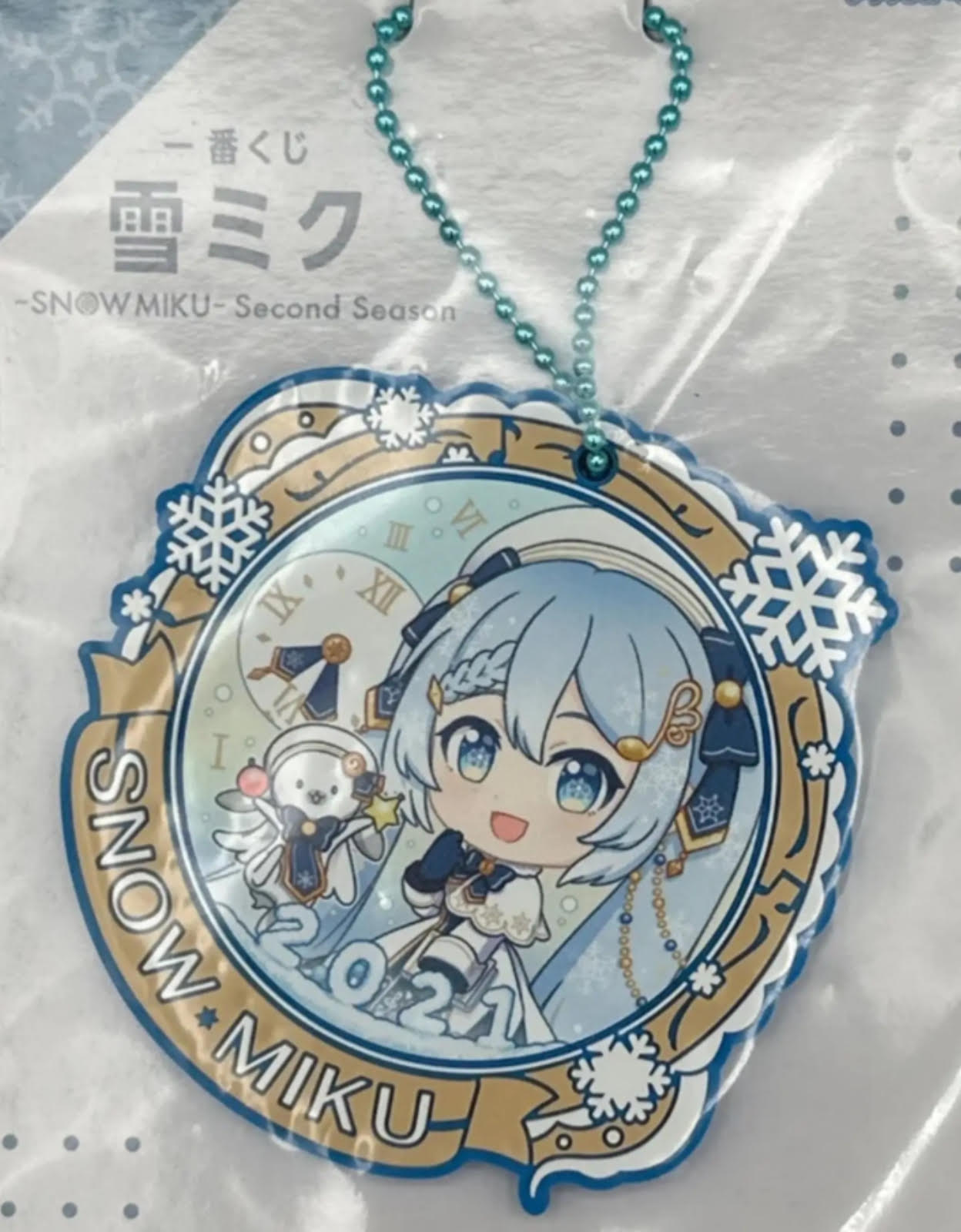 Project Sekai Colorful Stage! - Hatsune Miku - Snow Miku Rubber Keychain - Ichiban Kuji 2021