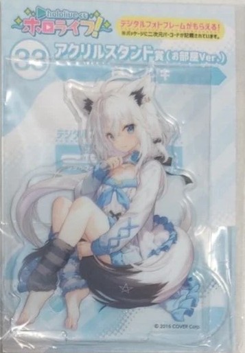 Shirakami Fubuki Acrylic Stand Ichiban Kuji Prize 33
