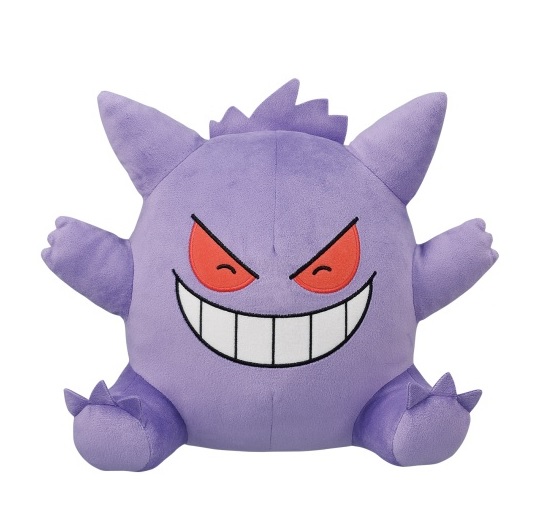 Gengar Plush Doll, 10 Inches, Pokemon, Banpresto