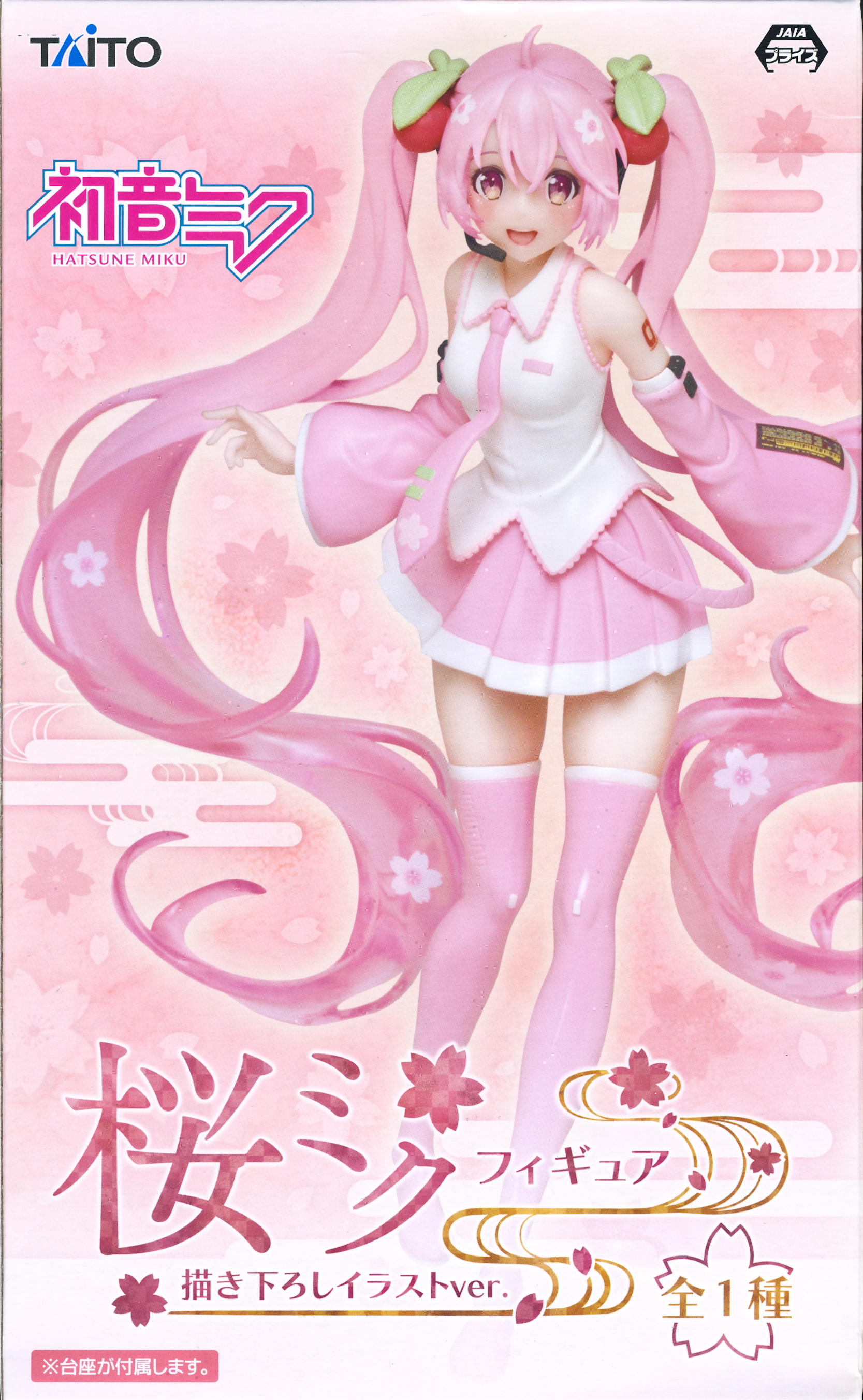 Hatsune Miku Cherry Blossoms Figure, Sakura, Vocaloid, Taito