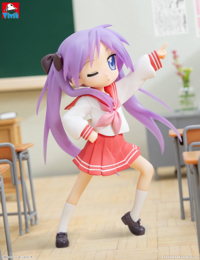 Kagami Hiiragi Figure, Vivit, Lucky Star, System Service