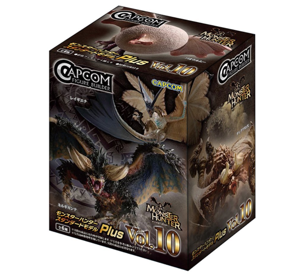 Monster Hunter Figure Builder Random Blind Box Vol. 10
