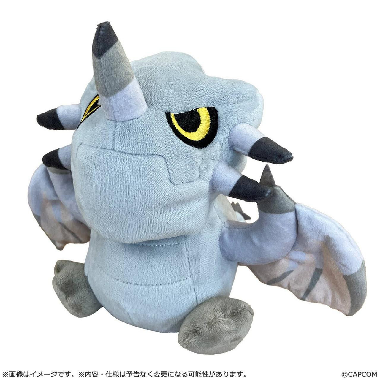 Monster Hunter World Gravios 7 Chibi Plush Doll Capcom