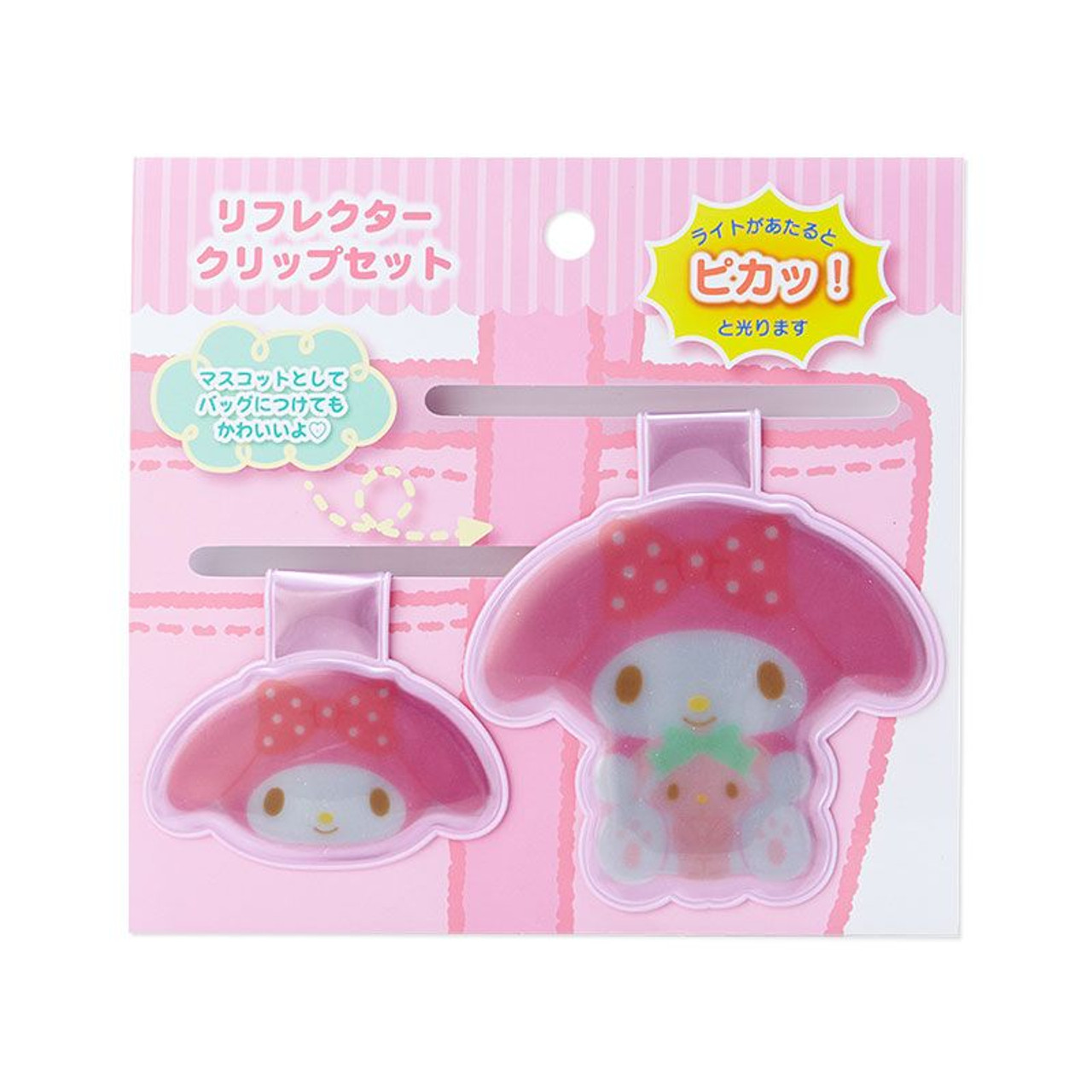 My Melody Clip Sanrio