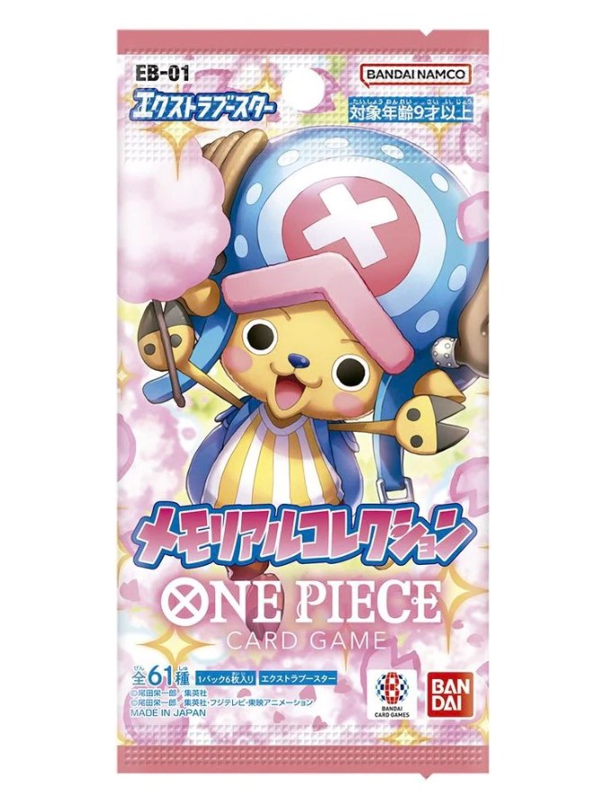 one-piece-trading-cards-bandai