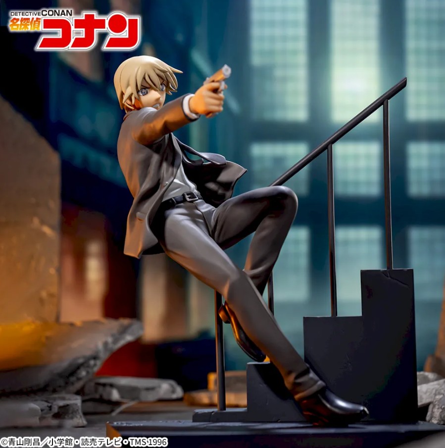 Rei Furuya Figure, Luminasta, Detective Conan, Sega
