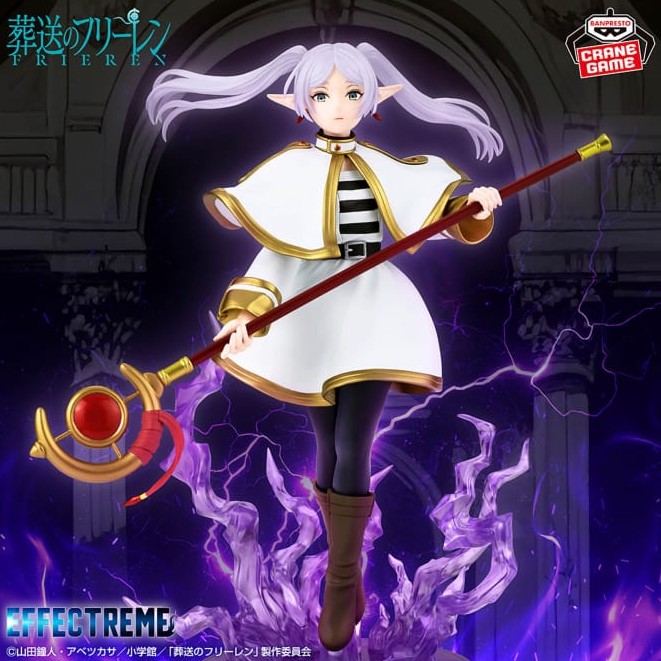 Frieren Figure, Effectreme, Frieren: Beyond Journeys End, Banpresto