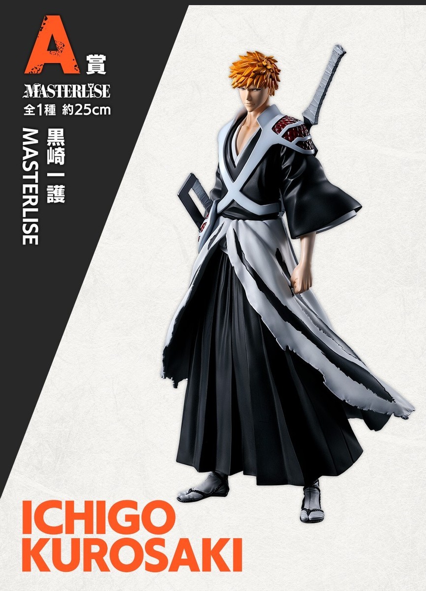 Ichigo Kurosaki Figure, Ichiban Kuji A Prize, Bleach, Bandai Namco