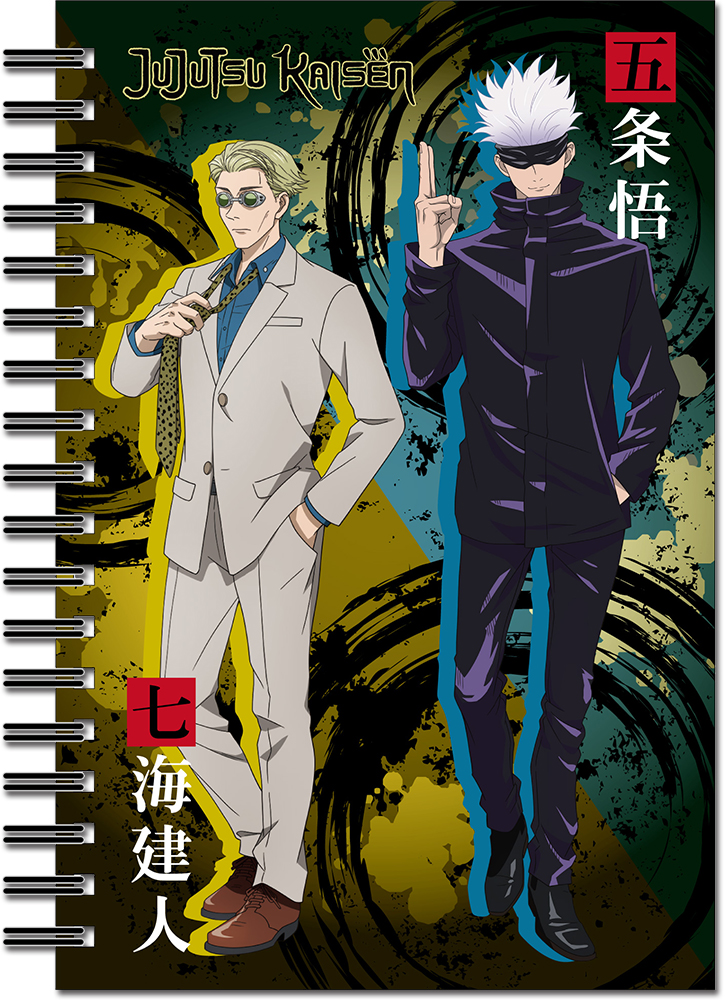 Jujutsu Kaisen Gojo & Nanami Hardocover Notebook