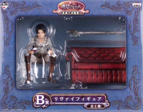 Levi Ackerman, Prize B Figure, Attack On Titan Ichiban Kuji, Banpresto
