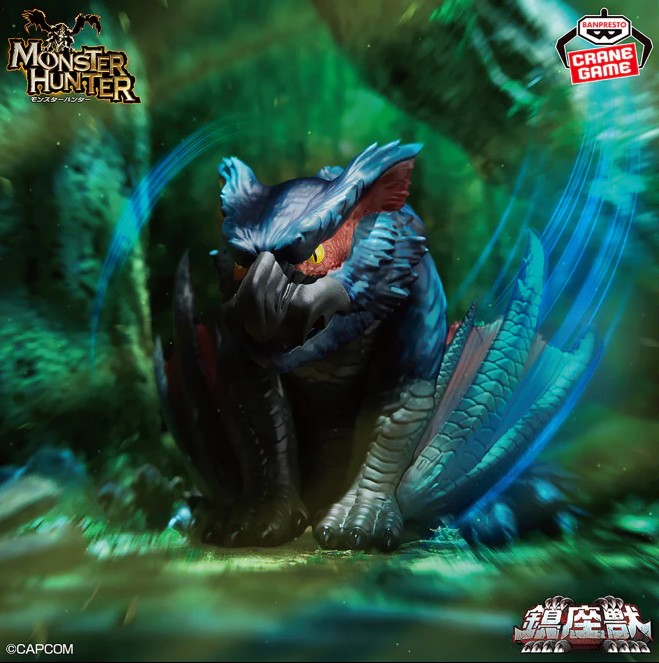 Nargacuga Figure, Monster Hunter, CAPCOM, Banpresto