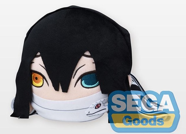 Obanai Iguro Plush Doll, Lying Down, Demon Slayer, Kimetsu no Yaiba, 12 Inches, Sega