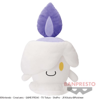 Pokemon Litwick Plush Doll 11 Inches Banpresto