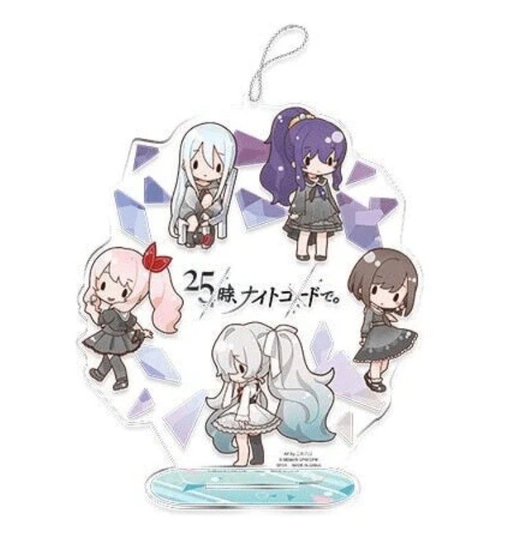 Project Sekai Colorful Stage! Feat. Hatsune Miku Big Size Acrylic Stand Keychain Sega - Nightcord at 25