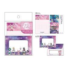 Sailor Pretty Guardians Mini Letter Set, Stationery, Sailor Moon Cosmos