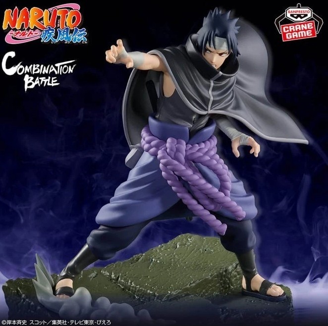 Uchiha Sasuke Figure, Combination Battle, Naruto, Banpresto