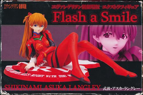 Asuka Langley Shikinami Figure, Flash a Smile, Evangelion Neon Genesis, Sega