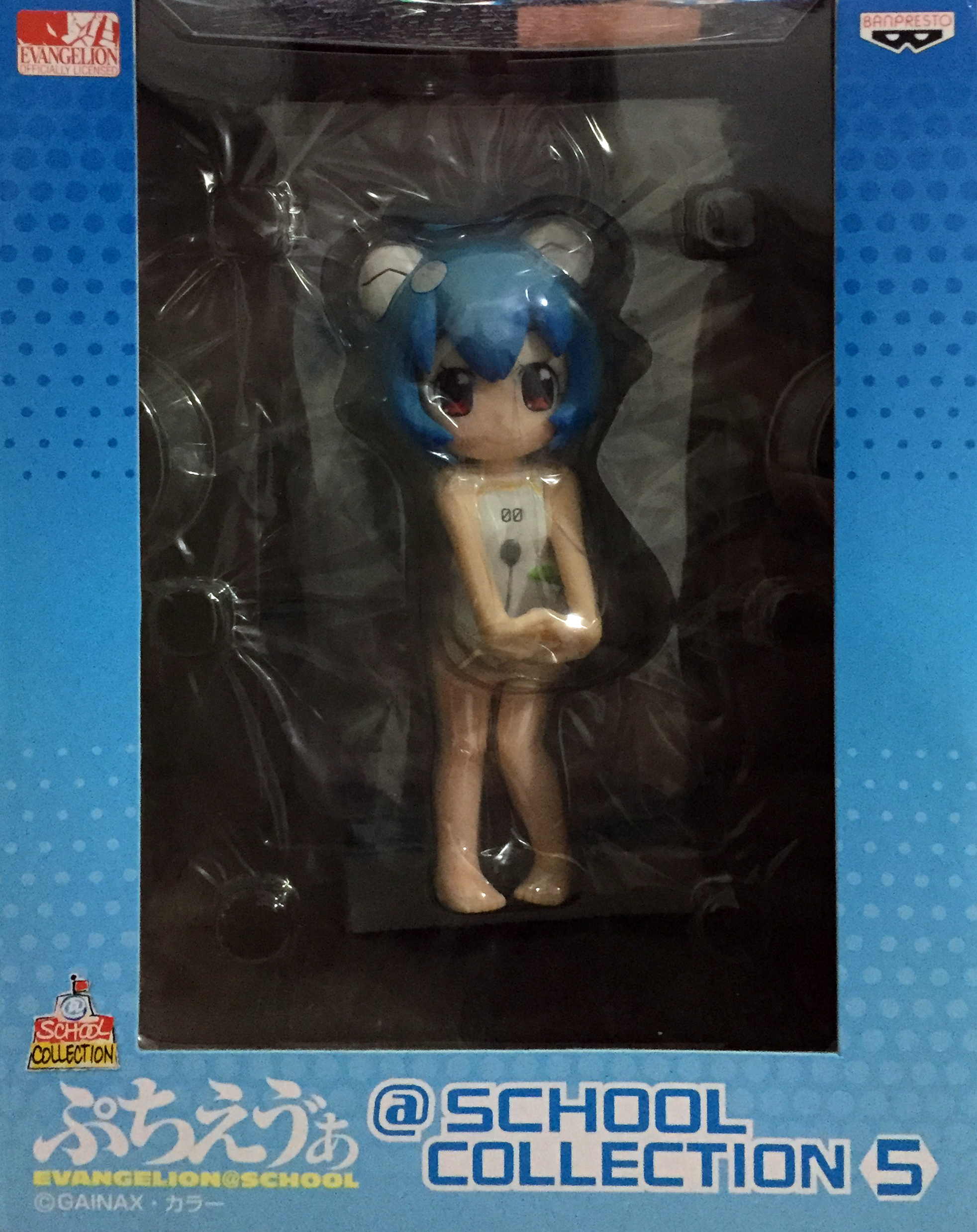 Ayanami Rei, Evangelion Petit Eva: Evangelion@School, @School Collection 5, Banpresto