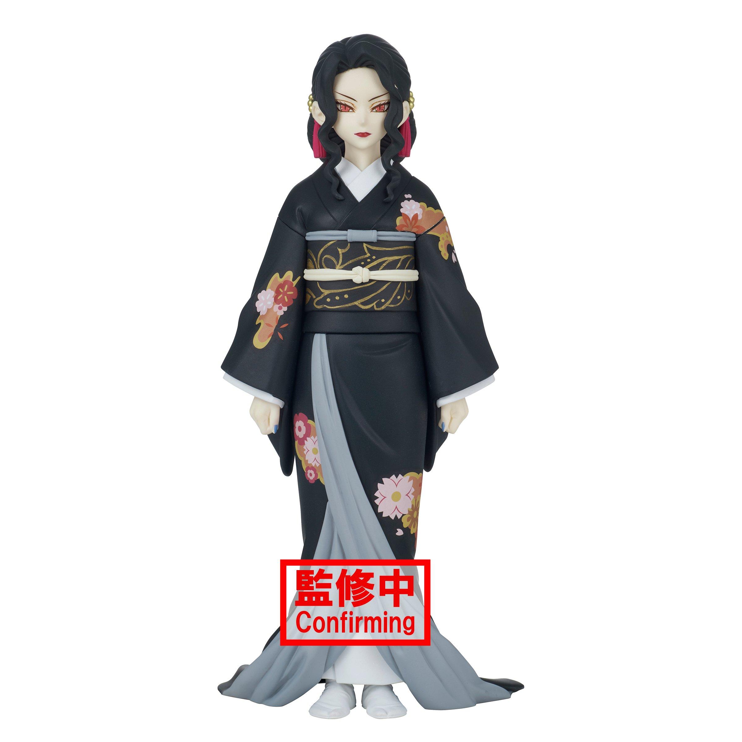 Muzan Kibutsuji Figure, Demon Series Vol.1, Demon Slayer, Kimetsu no Yaiba, Banpresto