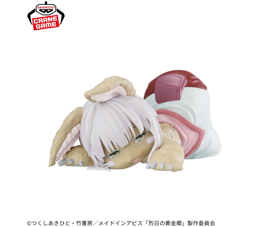 Nanachi Figure, Relax Time, Made in Abyss, Banpresto