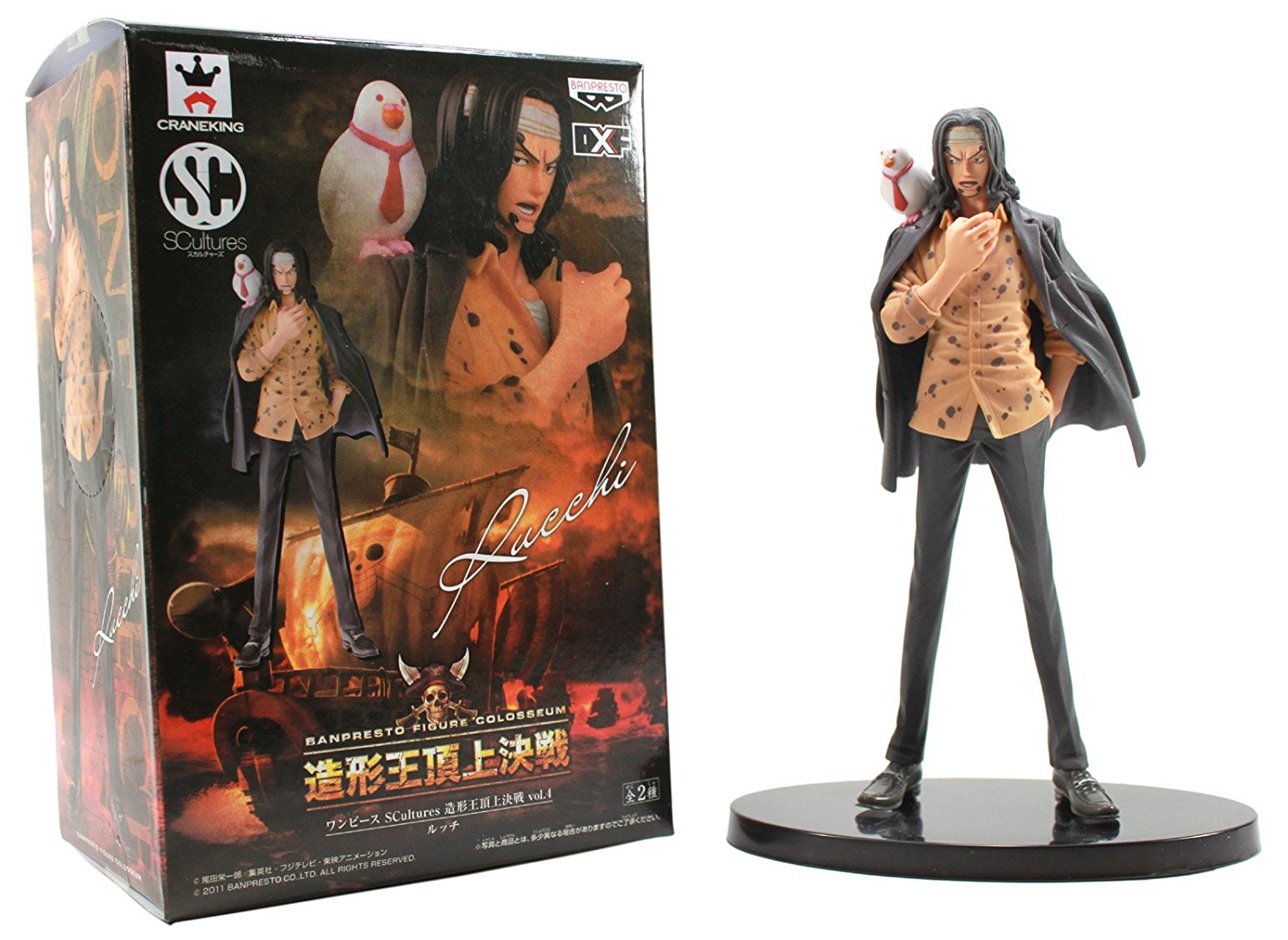 Rob Lucci (Rucci, Rucchi), Vol. 4, DXF, One Piece, Scultures, Banpresto Figure Colosseum, Banpresto