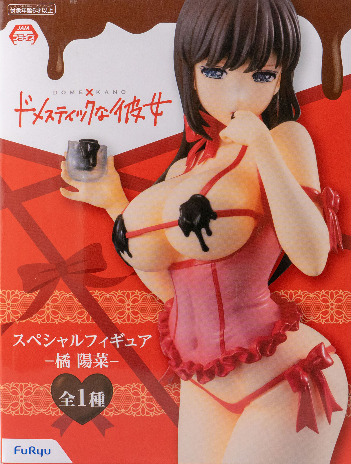 Domestic na Kanojo Domestic Girlfriend Tachibana Hina Special Figure FuRyu