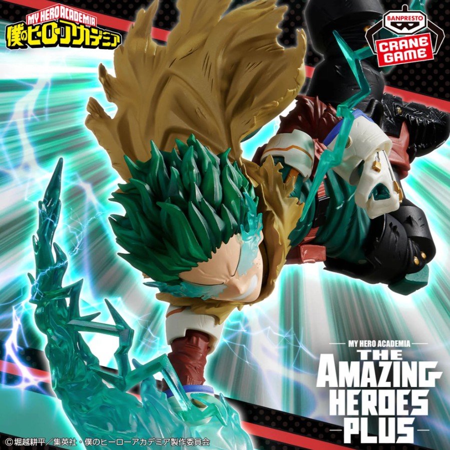 Izuku Midoriya Deku Figure, The Amazing Heroes Plus Vol 3, My Hero Academia, Banpresto