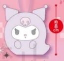 Kuromi, Character Ghost Mascot Plush Doll, Keychain Size, 3 Inches, Sanrio