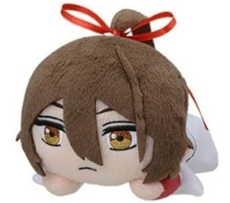 Sagiri Yamada Asaemon Plush Doll Keychain, Hells Paradise: Jigokuraku, 6 Inches, Sega