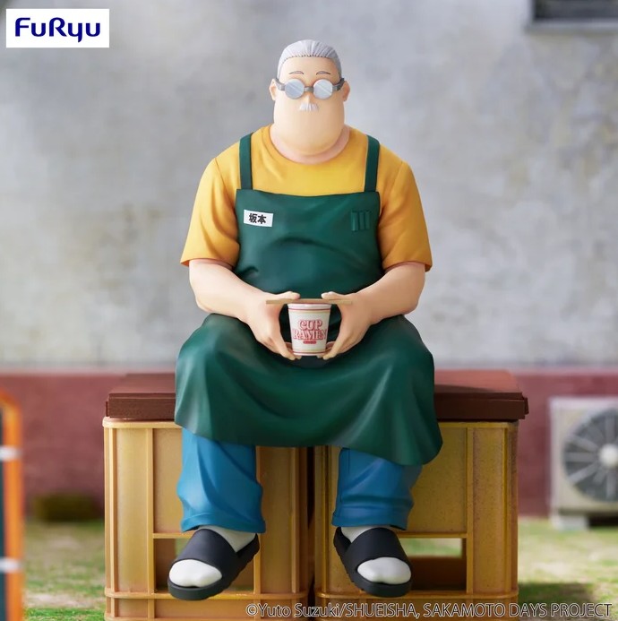 Sakamoto Taro Figure, Noodle Stopper, Sakamoto Days, Furyu