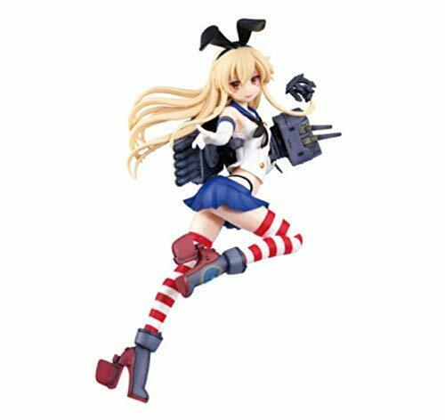 Shimakaze, Model 1.5, Premium Figure, Kantai Collection (Kan Colle), Sega